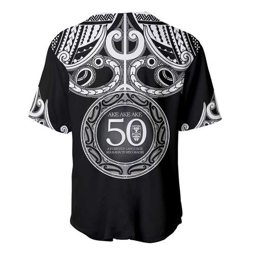 Kia Kaha Te Reo Maori New Zealand Baseball Jersey 50th Anniversary Ake Ake Ake - Aussie Hoodie
