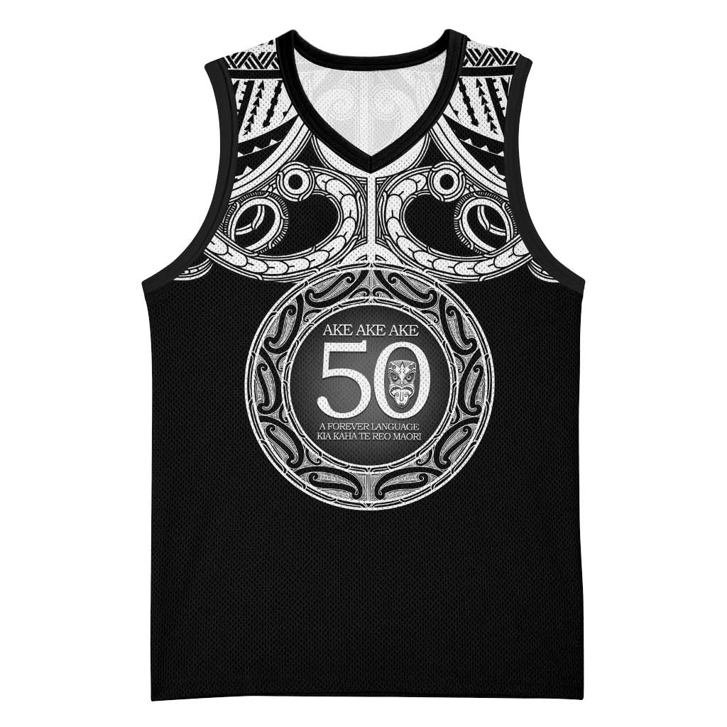 Kia Kaha Te Reo Maori New Zealand Basketball Jersey 50th Anniversary Ake Ake Ake - Aussie Hoodie
