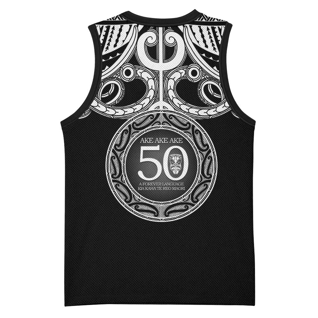 Kia Kaha Te Reo Maori New Zealand Basketball Jersey 50th Anniversary Ake Ake Ake - Aussie Hoodie
