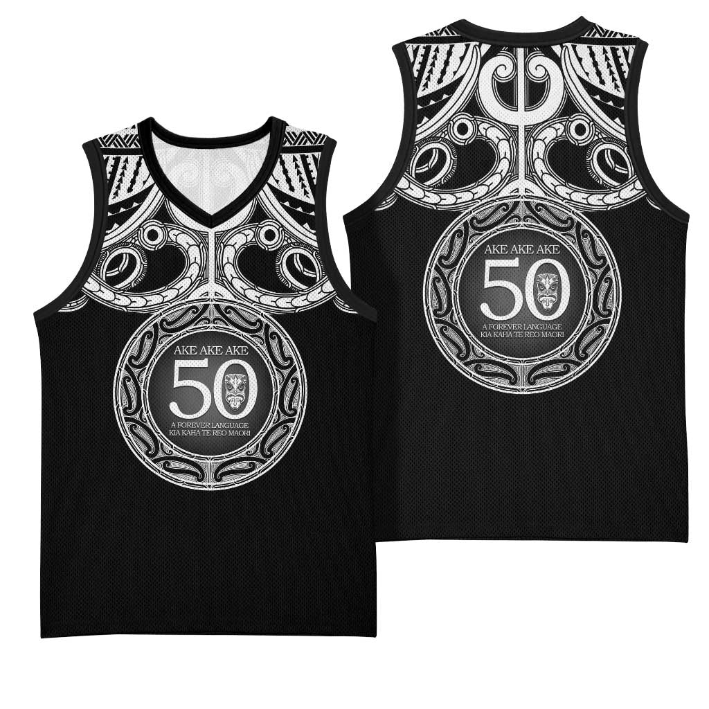 Kia Kaha Te Reo Maori New Zealand Basketball Jersey 50th Anniversary Ake Ake Ake - Aussie Hoodie