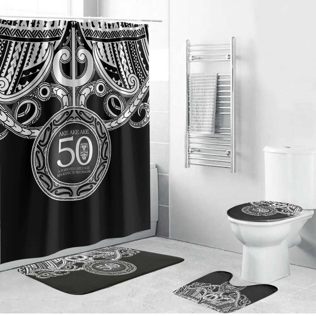 Kia Kaha Te Reo Maori New Zealand Bathroom Set 50th Anniversary Ake Ake Ake - Aussie Hoodie