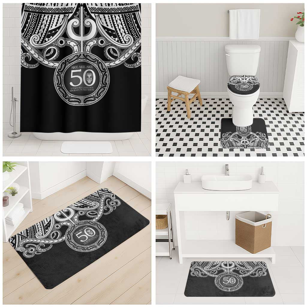 Kia Kaha Te Reo Maori New Zealand Bathroom Set 50th Anniversary Ake Ake Ake - Aussie Hoodie