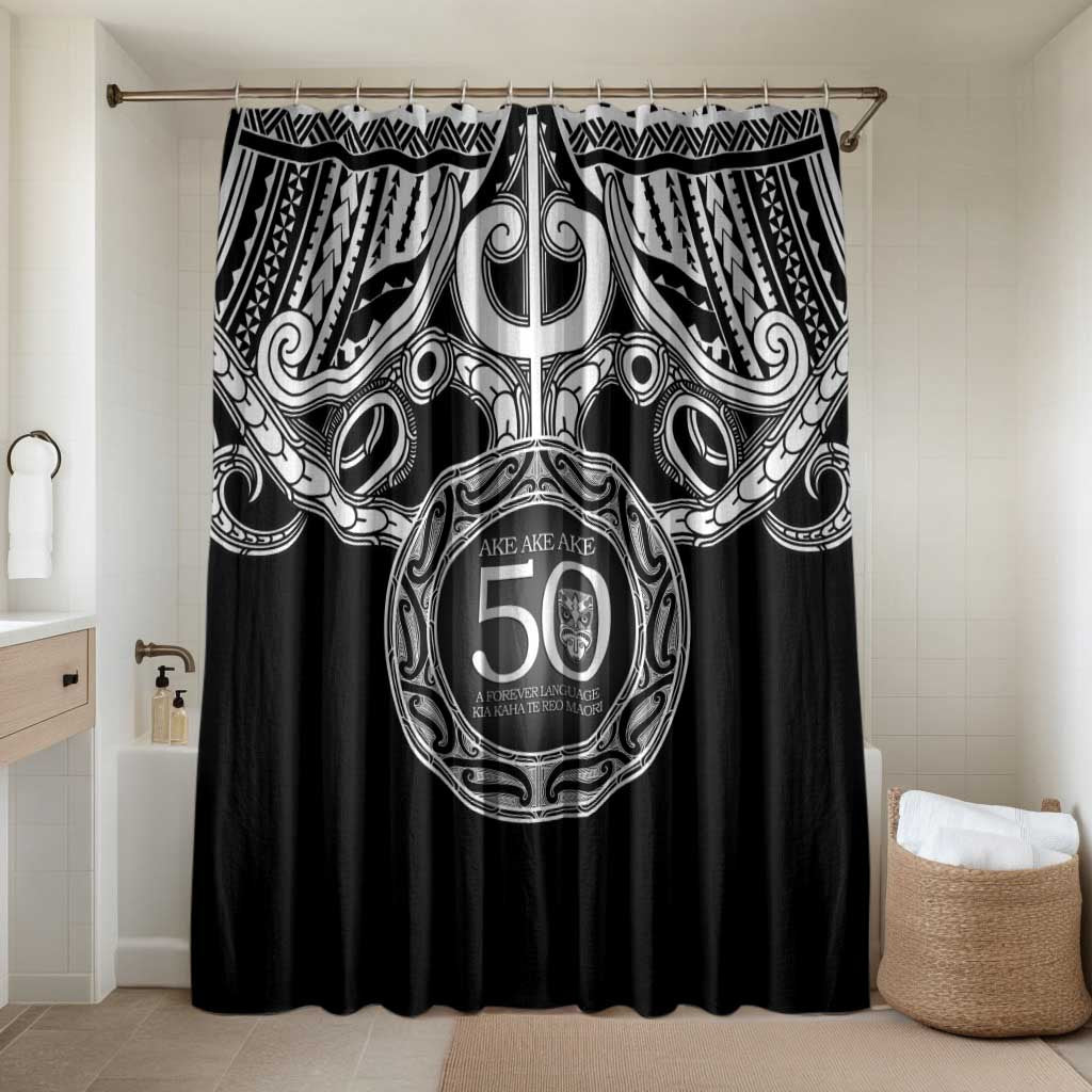 Kia Kaha Te Reo Maori New Zealand Bathroom Set 50th Anniversary Ake Ake Ake - Aussie Hoodie