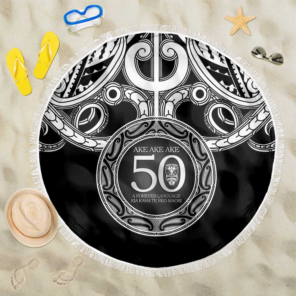 Kia Kaha Te Reo Maori New Zealand Beach Blanket 50th Anniversary Ake Ake Ake - Aussie Hoodie