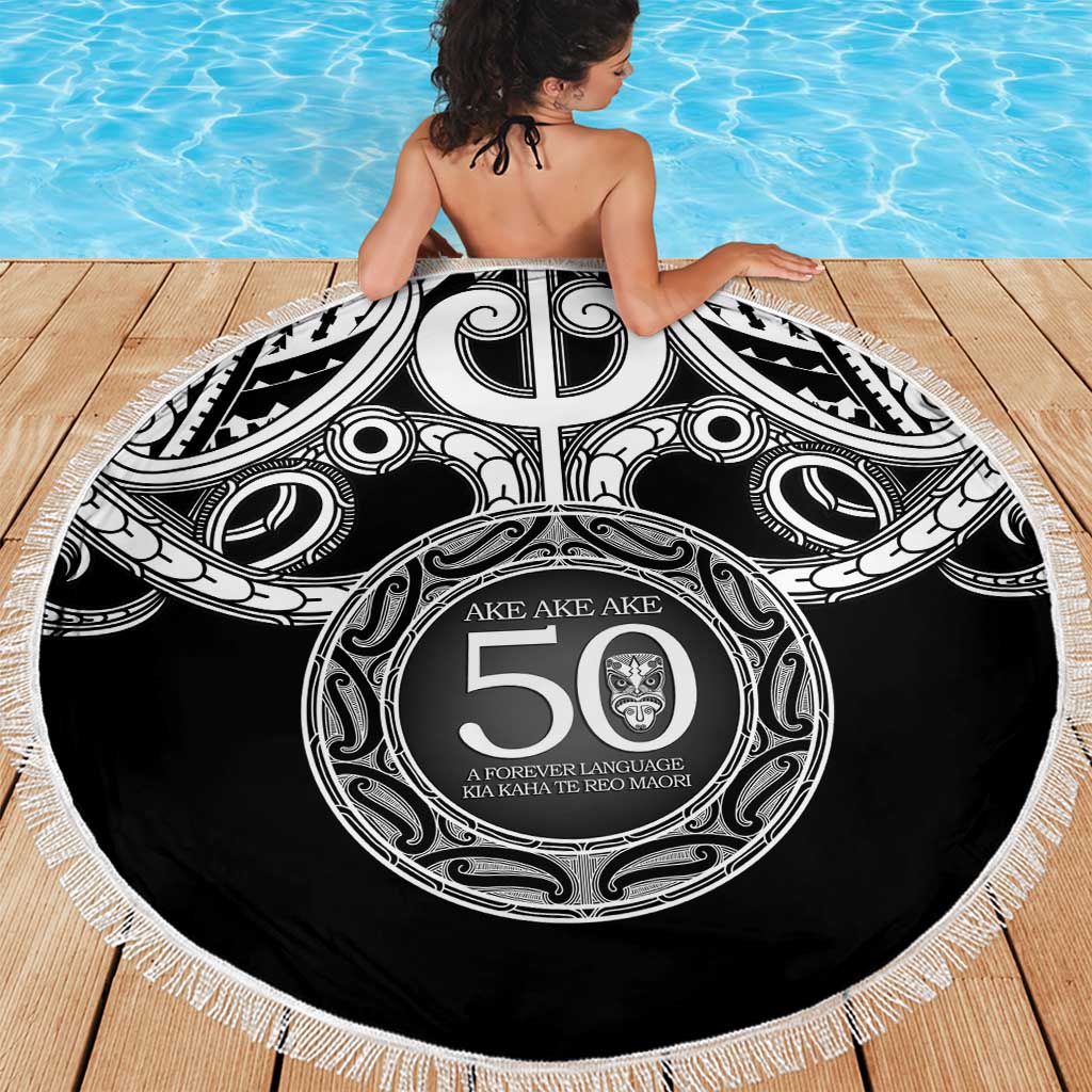 Kia Kaha Te Reo Maori New Zealand Beach Blanket 50th Anniversary Ake Ake Ake - Aussie Hoodie