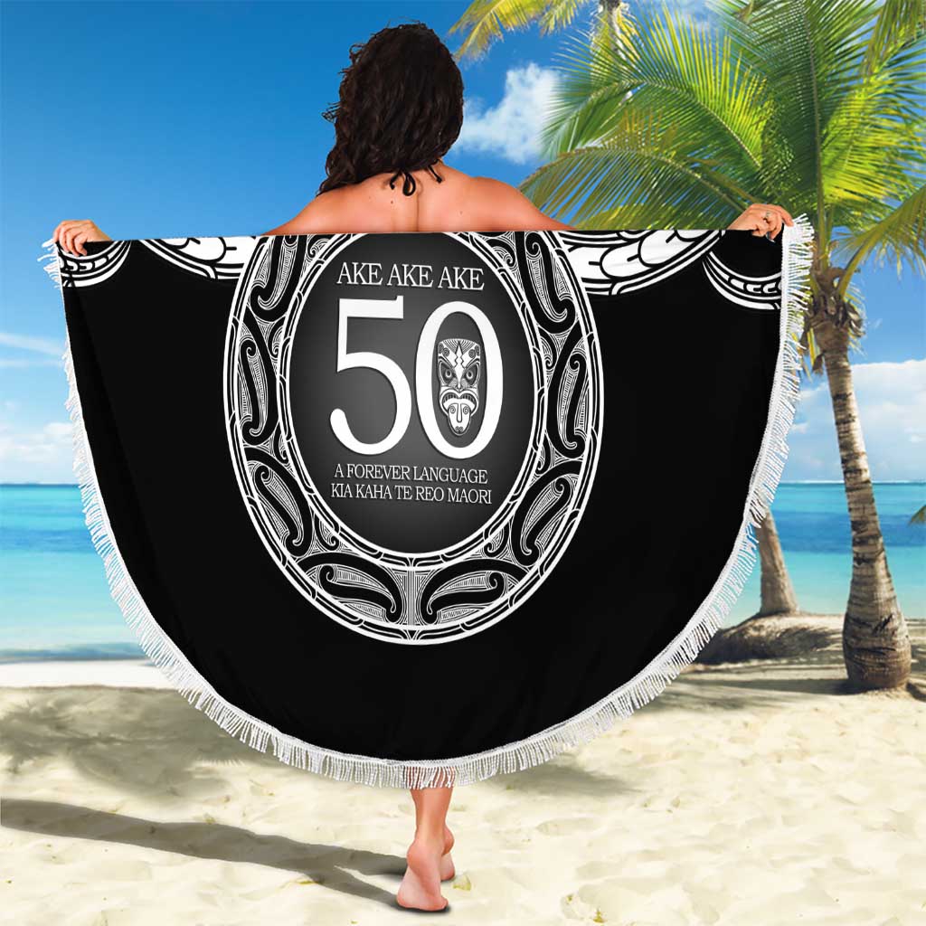 Kia Kaha Te Reo Maori New Zealand Beach Blanket 50th Anniversary Ake Ake Ake - Aussie Hoodie