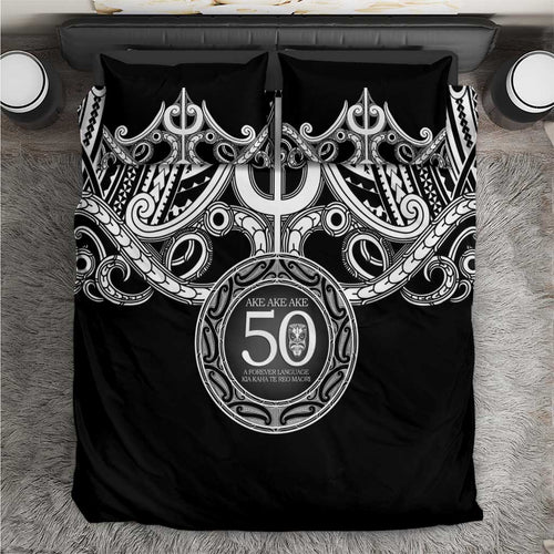 Kia Kaha Te Reo Maori New Zealand Bedding Set 50th Anniversary Ake Ake Ake - Aussie Hoodie