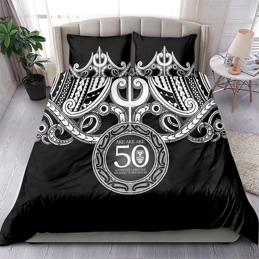 Kia Kaha Te Reo Maori New Zealand Bedding Set 50th Anniversary Ake Ake Ake - Aussie Hoodie