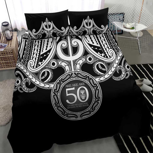 Kia Kaha Te Reo Maori New Zealand Bedding Set 50th Anniversary Ake Ake Ake - Aussie Hoodie