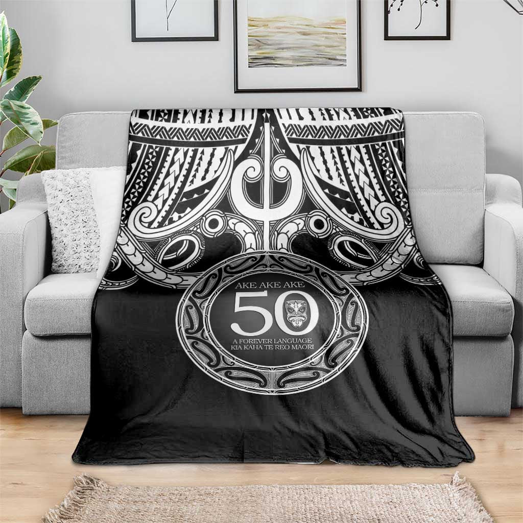 Kia Kaha Te Reo Maori New Zealand Blanket 50th Anniversary Ake Ake Ake - Aussie Hoodie