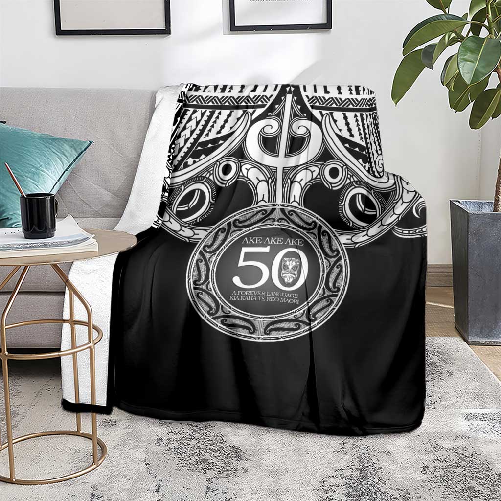 Kia Kaha Te Reo Maori New Zealand Blanket 50th Anniversary Ake Ake Ake - Aussie Hoodie