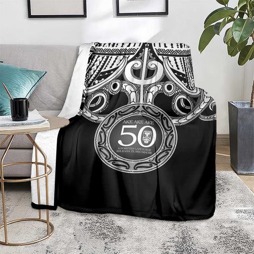 Kia Kaha Te Reo Maori New Zealand Blanket 50th Anniversary Ake Ake Ake - Aussie Hoodie