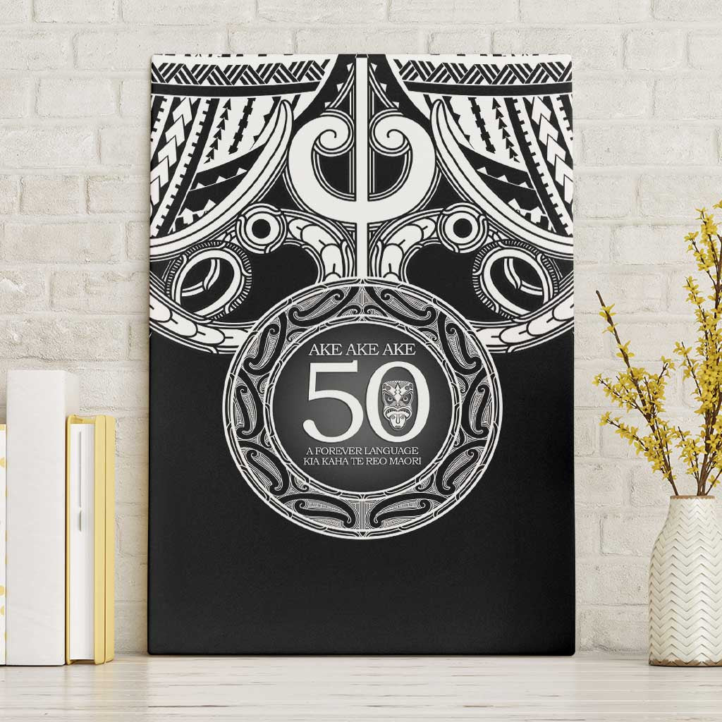 Kia Kaha Te Reo Maori New Zealand Canvas Wall Art 50th Anniversary Ake Ake Ake - Aussie Hoodie