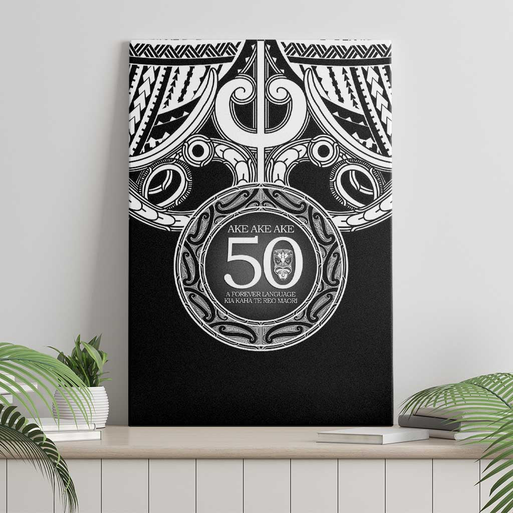 Kia Kaha Te Reo Maori New Zealand Canvas Wall Art 50th Anniversary Ake Ake Ake - Aussie Hoodie