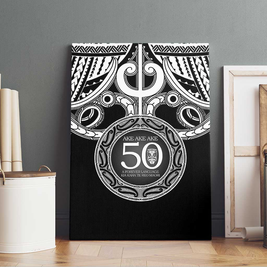Kia Kaha Te Reo Maori New Zealand Canvas Wall Art 50th Anniversary Ake Ake Ake - Aussie Hoodie