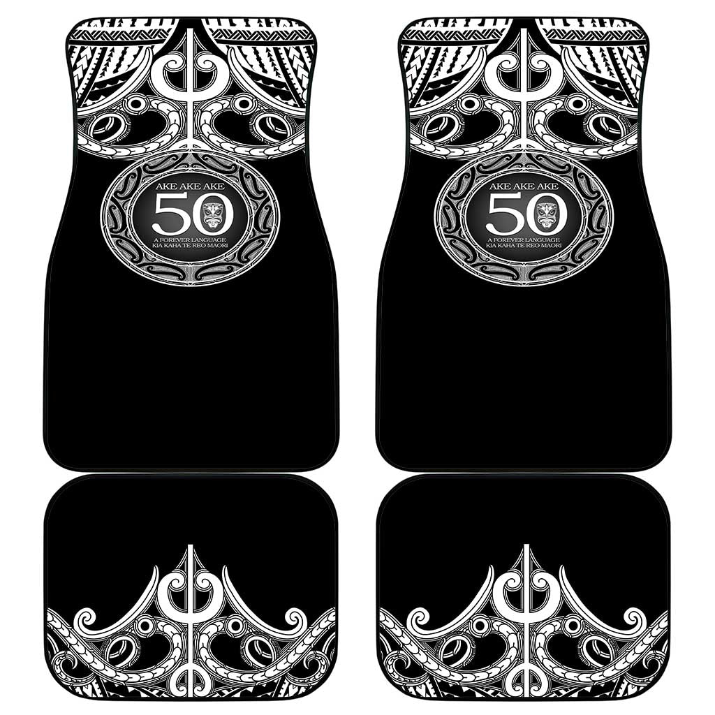 Kia Kaha Te Reo Maori New Zealand Car Mats 50th Anniversary Ake Ake Ake - Aussie Hoodie