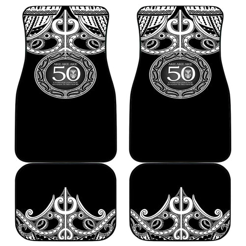 Kia Kaha Te Reo Maori New Zealand Car Mats 50th Anniversary Ake Ake Ake - Aussie Hoodie