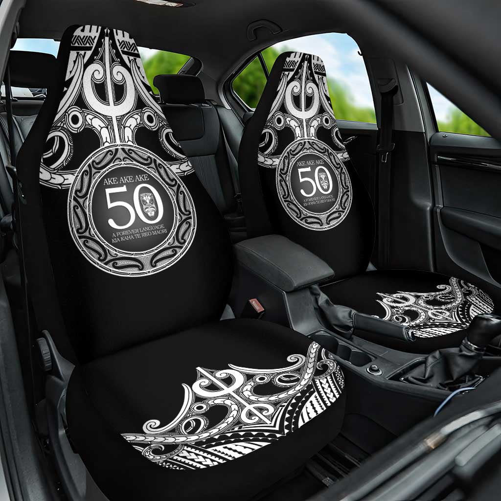 Kia Kaha Te Reo Maori New Zealand Car Seat Cover 50th Anniversary Ake Ake Ake - Aussie Hoodie