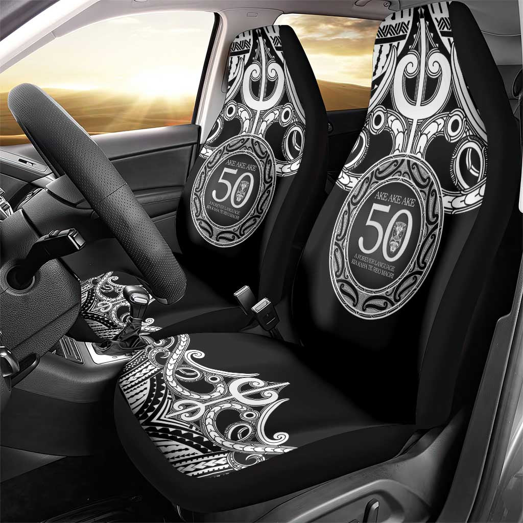 Kia Kaha Te Reo Maori New Zealand Car Seat Cover 50th Anniversary Ake Ake Ake - Aussie Hoodie