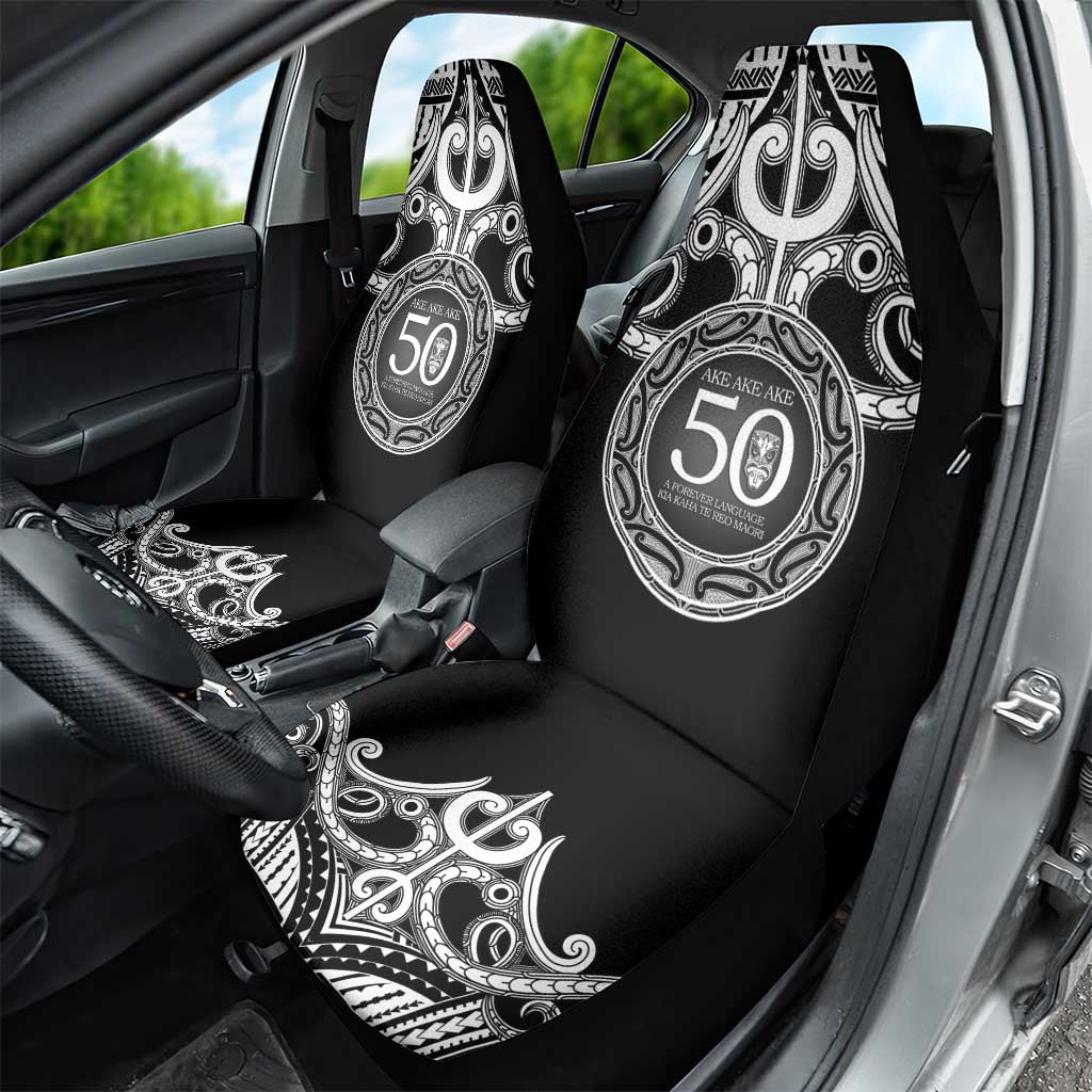 Kia Kaha Te Reo Maori New Zealand Car Seat Cover 50th Anniversary Ake Ake Ake - Aussie Hoodie