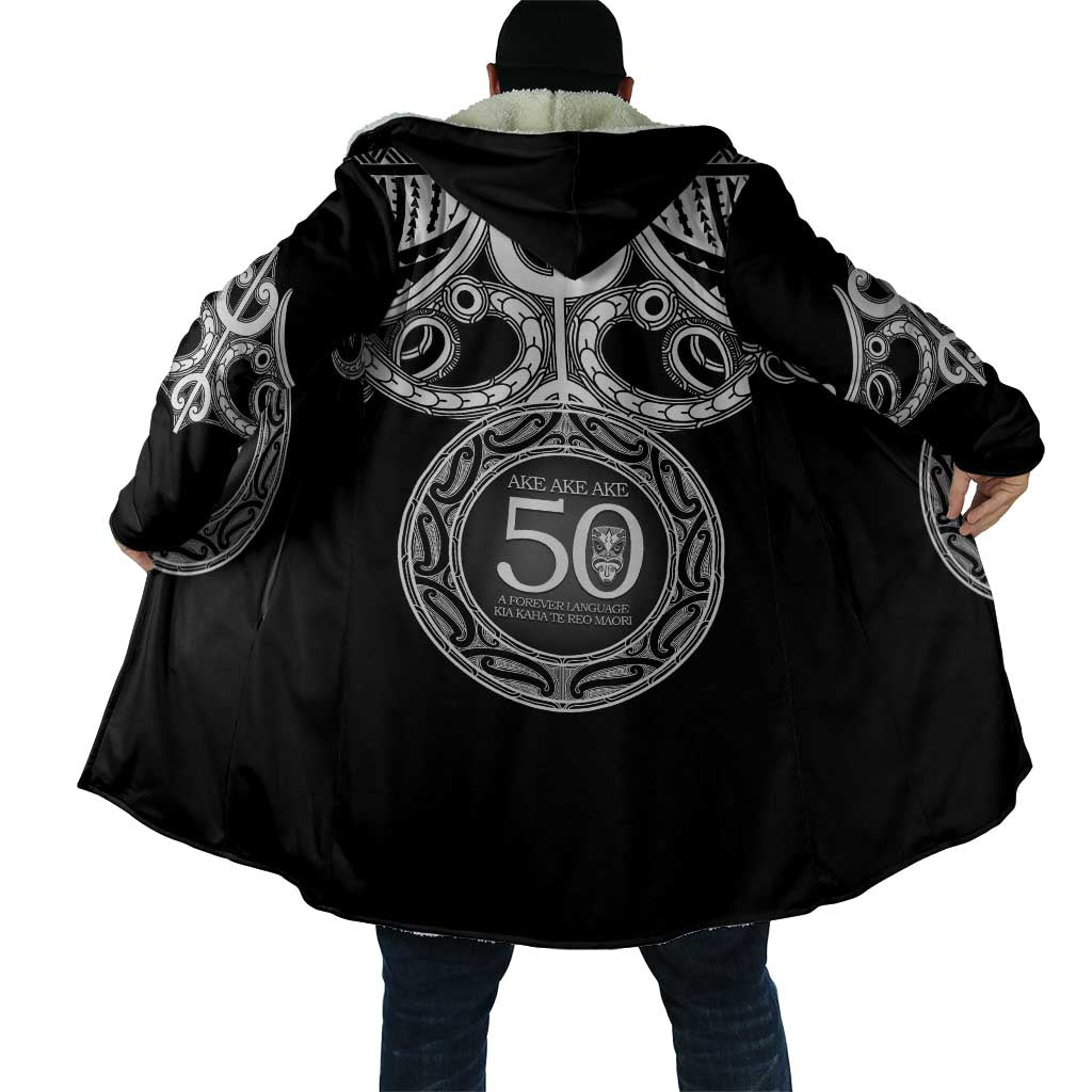 Kia Kaha Te Reo Maori New Zealand Cloak 50th Anniversary Ake Ake Ake - Aussie Hoodie