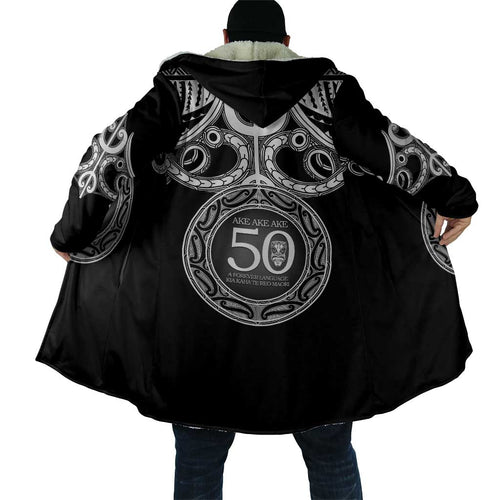 Kia Kaha Te Reo Maori New Zealand Cloak 50th Anniversary Ake Ake Ake - Aussie Hoodie