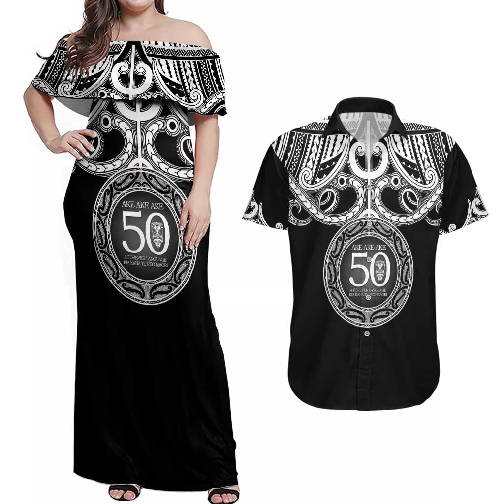 Kia Kaha Te Reo Maori New Zealand Couples Matching Off Shoulder Maxi Dress and Hawaiian Shirt 50th Anniversary Ake Ake Ake - Aussie Hoodie