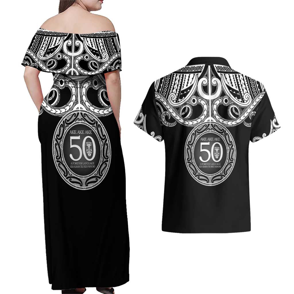 Kia Kaha Te Reo Maori New Zealand Couples Matching Off Shoulder Maxi Dress and Hawaiian Shirt 50th Anniversary Ake Ake Ake - Aussie Hoodie