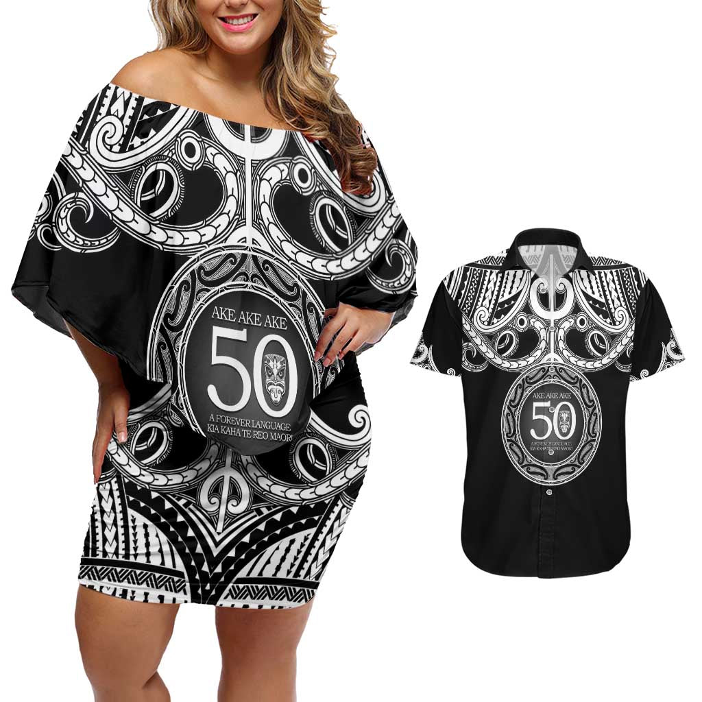 Kia Kaha Te Reo Maori New Zealand Couples Matching Off Shoulder Short Dress and Hawaiian Shirt 50th Anniversary Ake Ake Ake - Aussie Hoodie