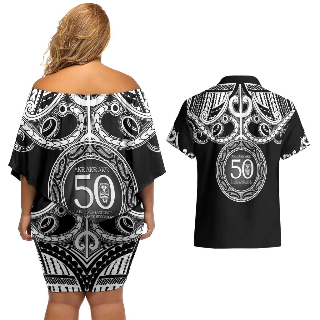 Kia Kaha Te Reo Maori New Zealand Couples Matching Off Shoulder Short Dress and Hawaiian Shirt 50th Anniversary Ake Ake Ake - Aussie Hoodie