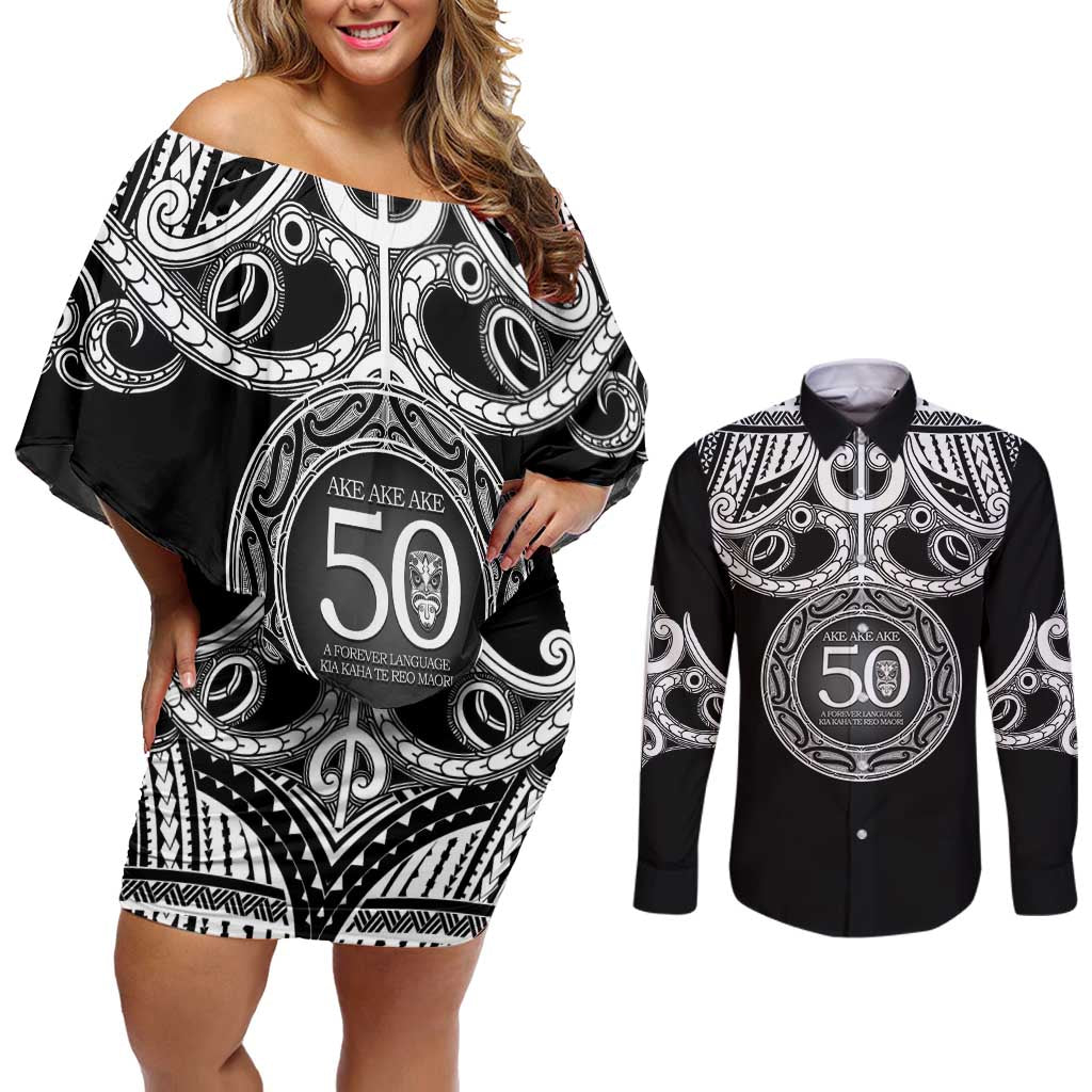 Kia Kaha Te Reo Maori New Zealand Couples Matching Off Shoulder Short Dress and Long Sleeve Button Shirt 50th Anniversary Ake Ake Ake - Aussie Hoodie