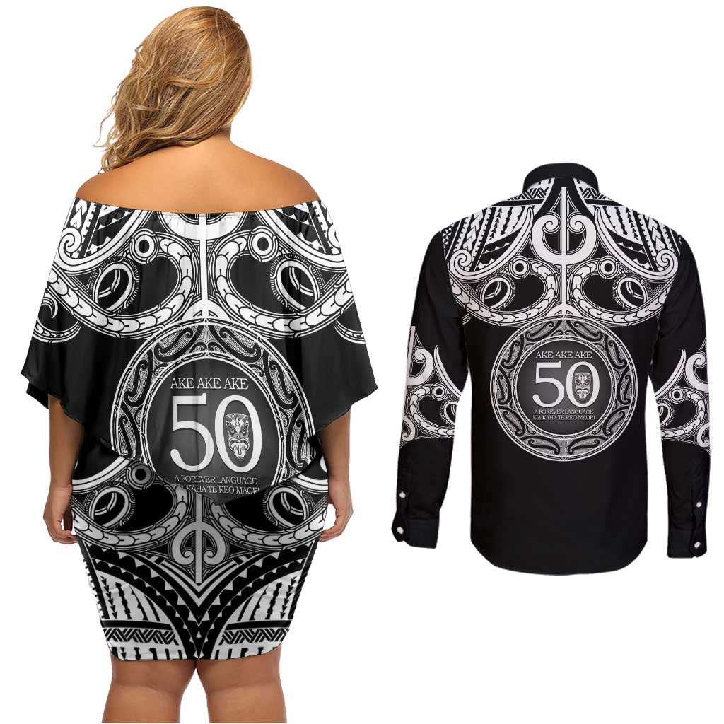 Kia Kaha Te Reo Maori New Zealand Couples Matching Off Shoulder Short Dress and Long Sleeve Button Shirt 50th Anniversary Ake Ake Ake - Aussie Hoodie