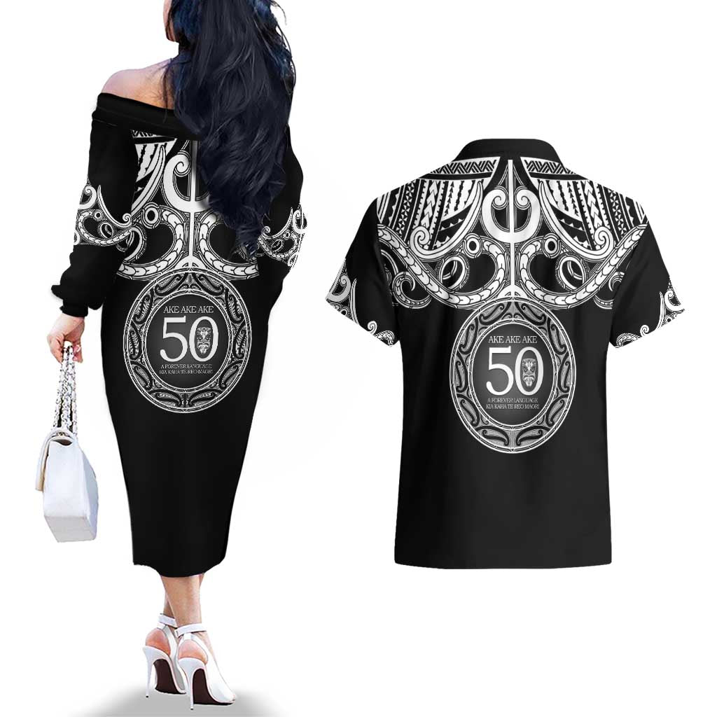 Kia Kaha Te Reo Maori New Zealand Couples Matching Off The Shoulder Long Sleeve Dress and Hawaiian Shirt 50th Anniversary Ake Ake Ake - Aussie Hoodie