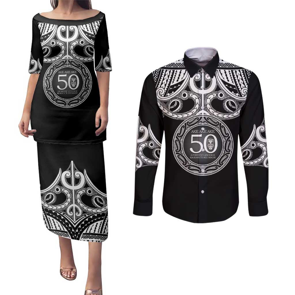 Kia Kaha Te Reo Maori New Zealand Couples Matching Puletasi and Long Sleeve Button Shirt 50th Anniversary Ake Ake Ake - Aussie Hoodie