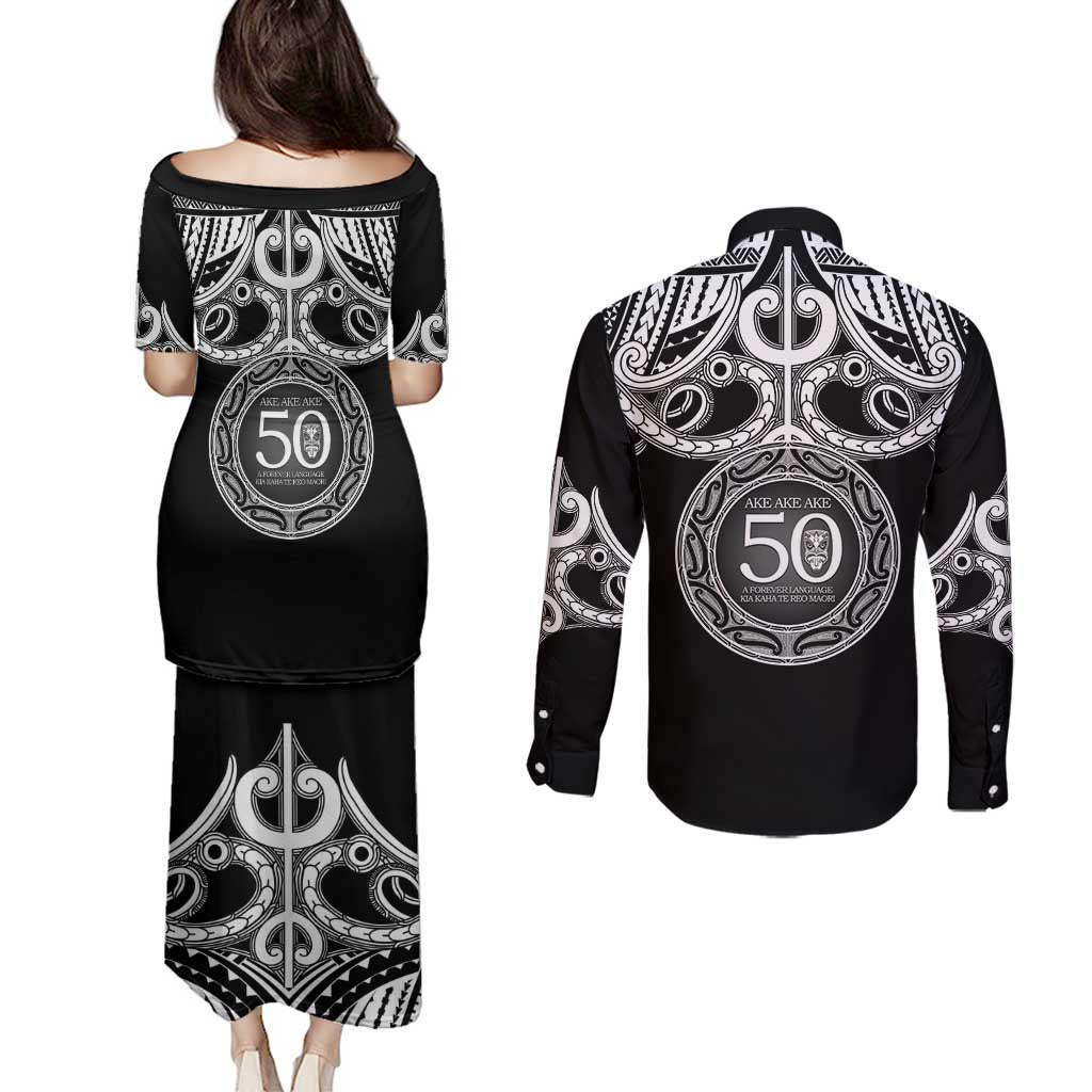 Kia Kaha Te Reo Maori New Zealand Couples Matching Puletasi and Long Sleeve Button Shirt 50th Anniversary Ake Ake Ake - Aussie Hoodie