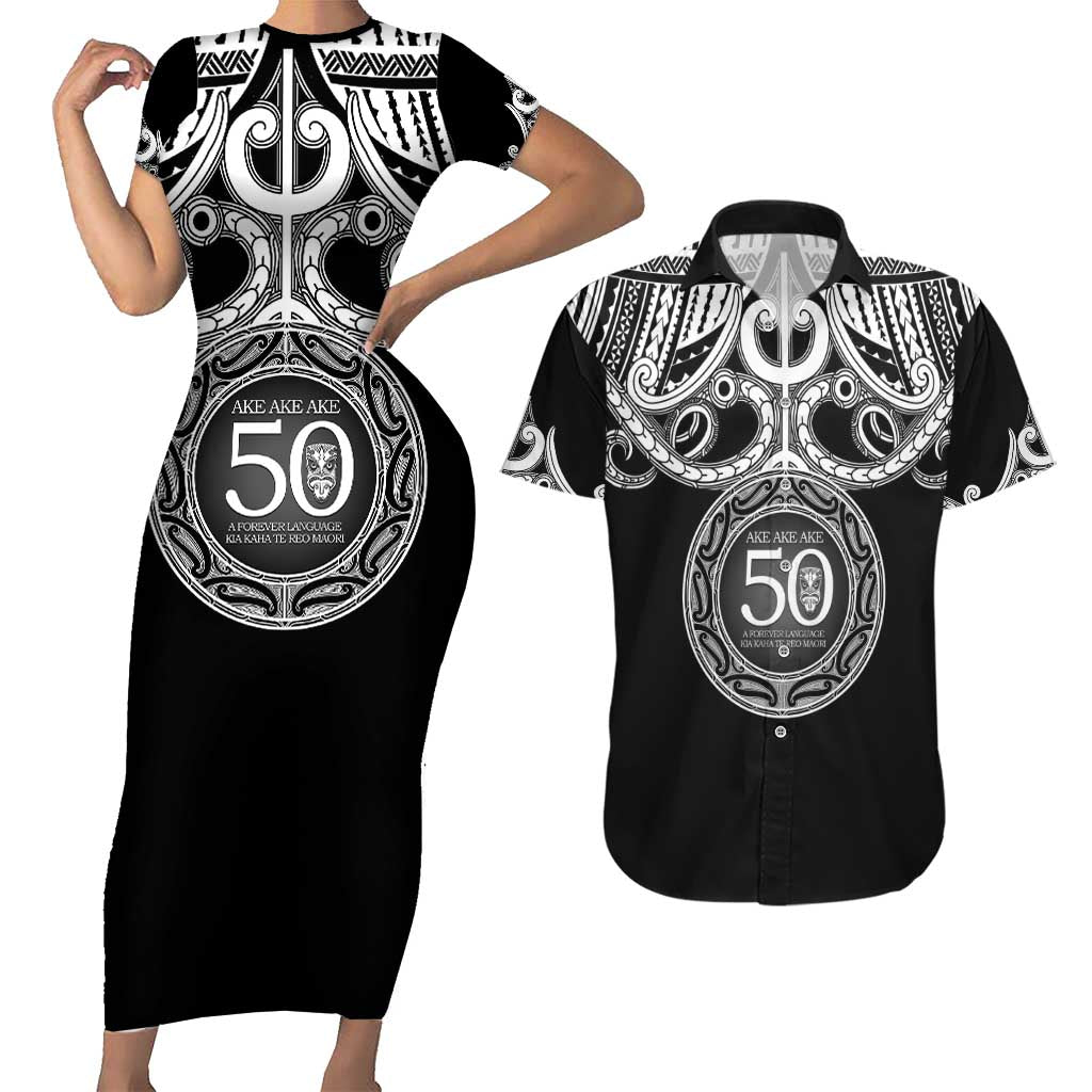 Kia Kaha Te Reo Maori New Zealand Couples Matching Short Sleeve Bodycon Dress and Hawaiian Shirt 50th Anniversary Ake Ake Ake - Aussie Hoodie