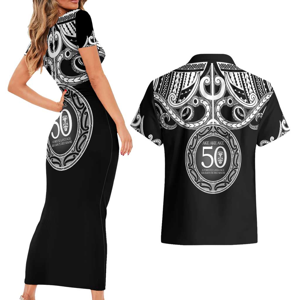 Kia Kaha Te Reo Maori New Zealand Couples Matching Short Sleeve Bodycon Dress and Hawaiian Shirt 50th Anniversary Ake Ake Ake - Aussie Hoodie