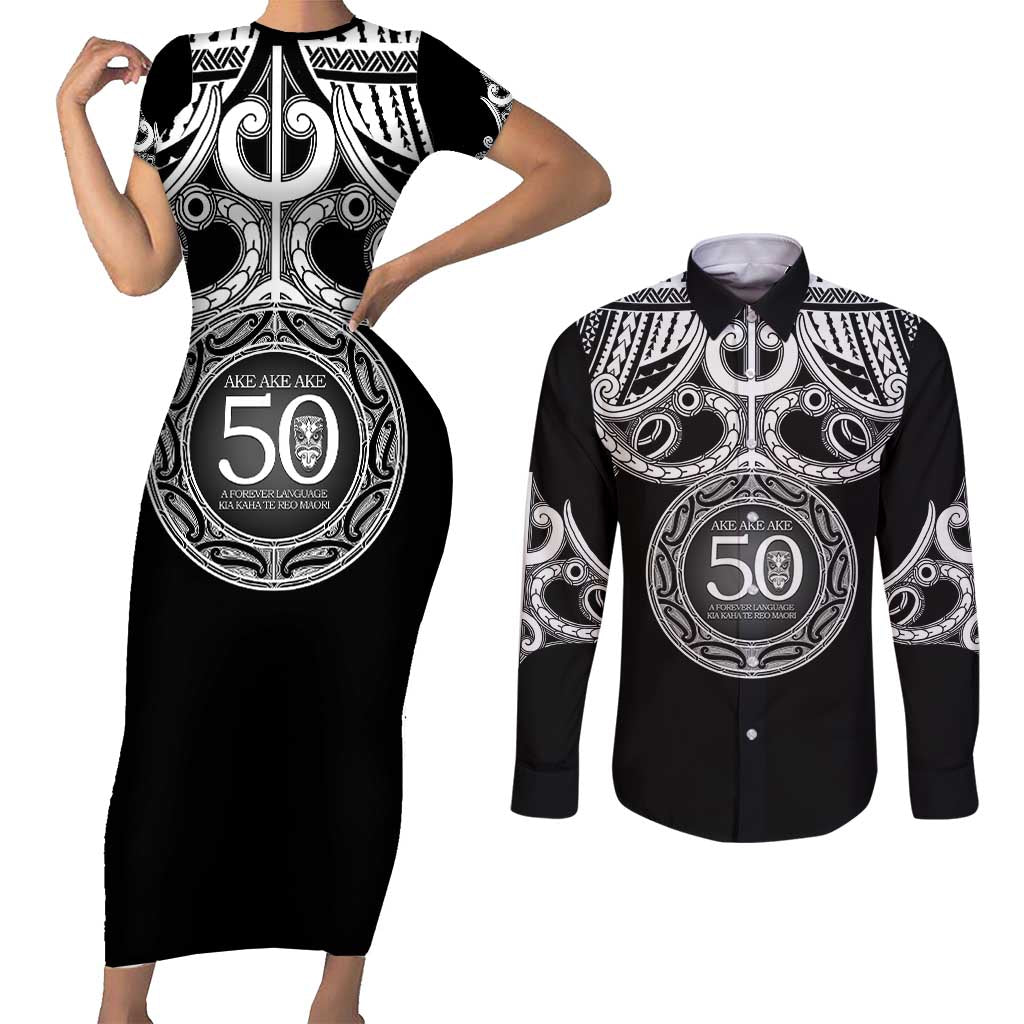 Kia Kaha Te Reo Maori New Zealand Couples Matching Short Sleeve Bodycon Dress and Long Sleeve Button Shirt 50th Anniversary Ake Ake Ake - Aussie Hoodie