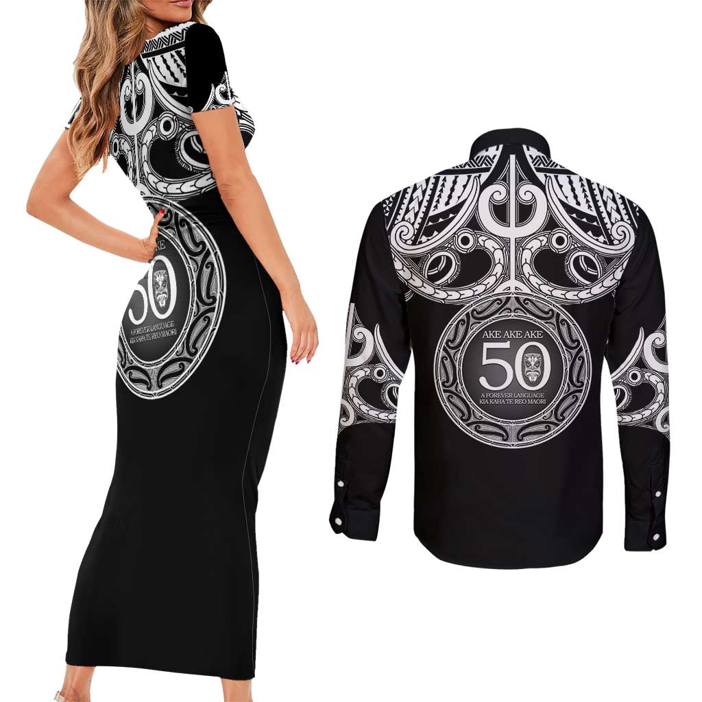 Kia Kaha Te Reo Maori New Zealand Couples Matching Short Sleeve Bodycon Dress and Long Sleeve Button Shirt 50th Anniversary Ake Ake Ake - Aussie Hoodie