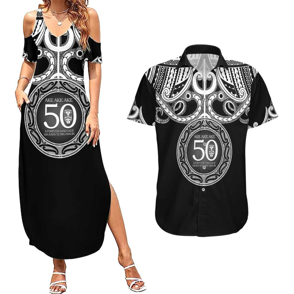 Kia Kaha Te Reo Maori New Zealand Couples Matching Summer Maxi Dress and Hawaiian Shirt 50th Anniversary Ake Ake Ake - Aussie Hoodie