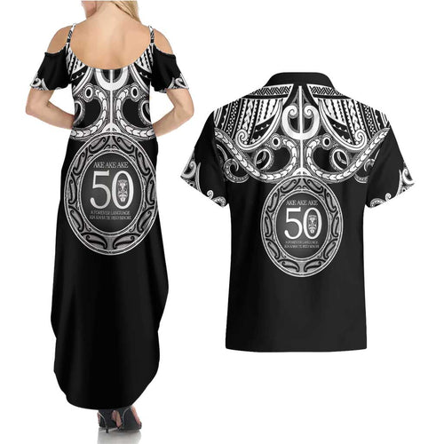 Kia Kaha Te Reo Maori New Zealand Couples Matching Summer Maxi Dress and Hawaiian Shirt 50th Anniversary Ake Ake Ake - Aussie Hoodie