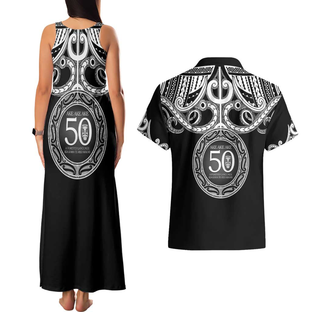Kia Kaha Te Reo Maori New Zealand Couples Matching Tank Maxi Dress and Hawaiian Shirt 50th Anniversary Ake Ake Ake - Aussie Hoodie