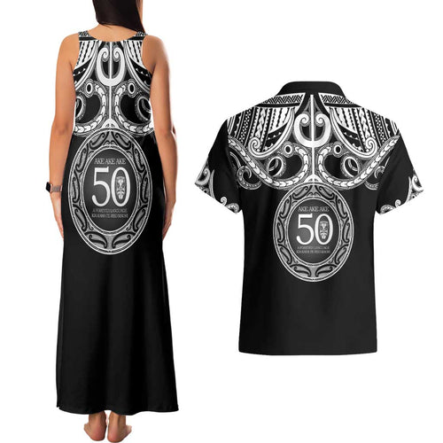 Kia Kaha Te Reo Maori New Zealand Couples Matching Tank Maxi Dress and Hawaiian Shirt 50th Anniversary Ake Ake Ake - Aussie Hoodie