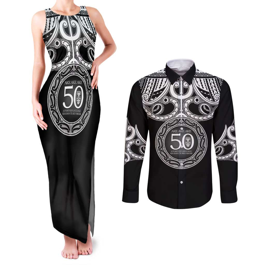 Kia Kaha Te Reo Maori New Zealand Couples Matching Tank Maxi Dress and Long Sleeve Button Shirt 50th Anniversary Ake Ake Ake - Aussie Hoodie