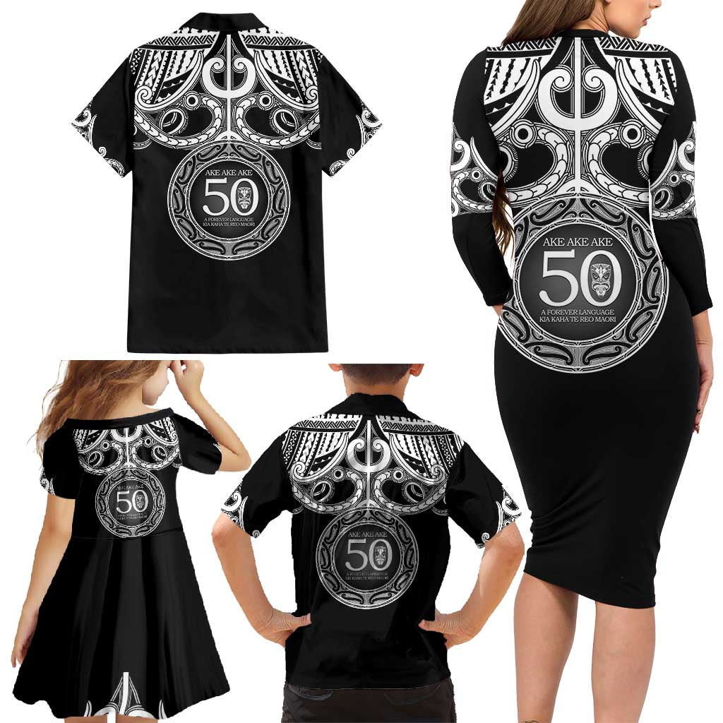 Kia Kaha Te Reo Maori New Zealand Family Matching Long Sleeve Bodycon Dress and Hawaiian Shirt 50th Anniversary Ake Ake Ake - Aussie Hoodie