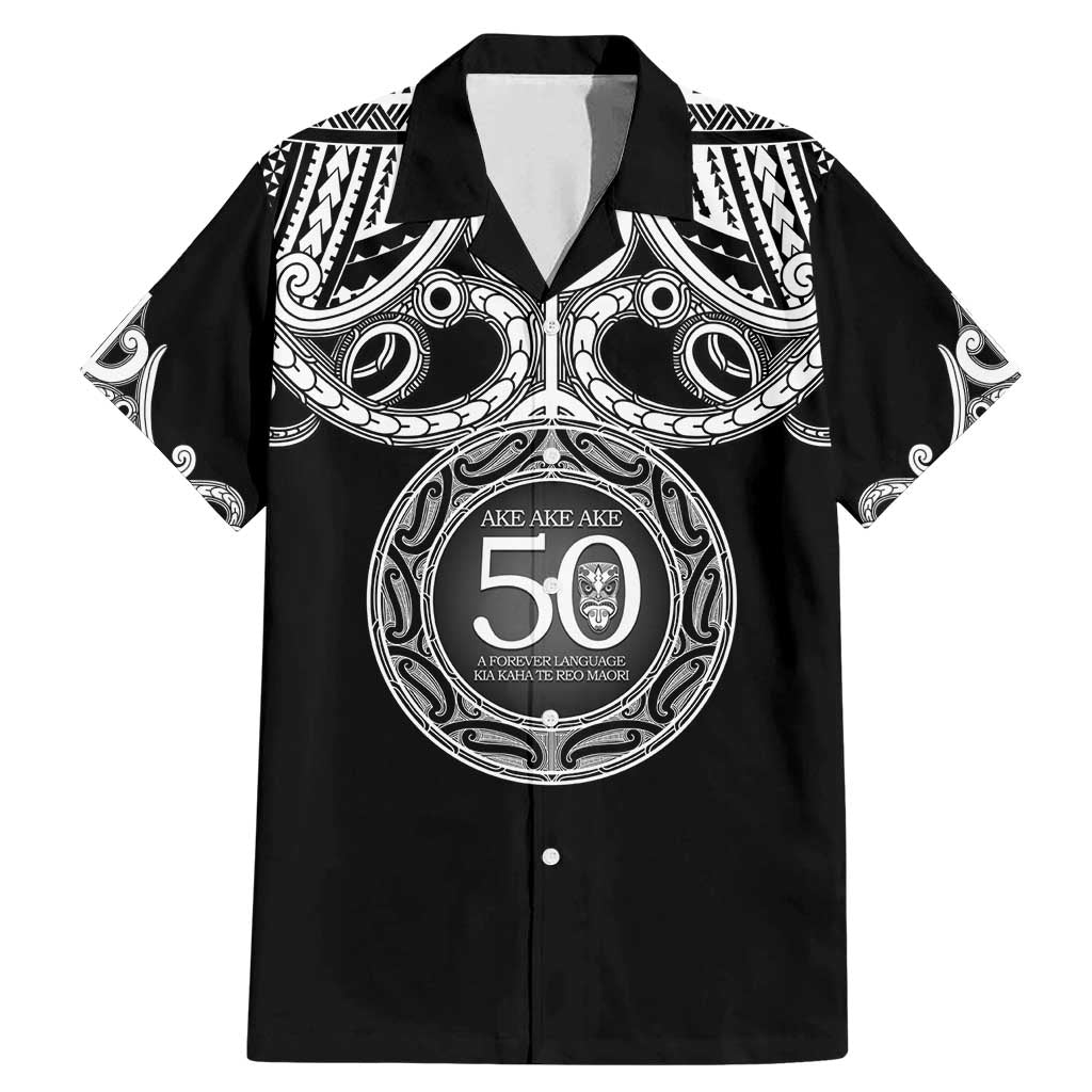Kia Kaha Te Reo Maori New Zealand Family Matching Mermaid Dress and Hawaiian Shirt 50th Anniversary Ake Ake Ake - Aussie Hoodie
