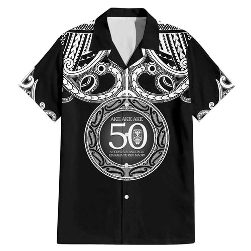 Kia Kaha Te Reo Maori New Zealand Family Matching Mermaid Dress and Hawaiian Shirt 50th Anniversary Ake Ake Ake - Aussie Hoodie