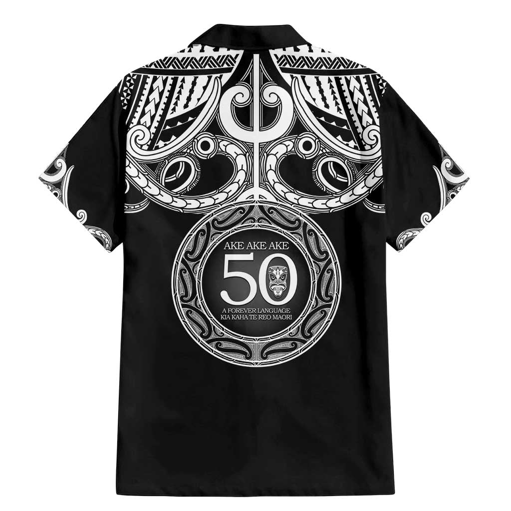 Kia Kaha Te Reo Maori New Zealand Family Matching Mermaid Dress and Hawaiian Shirt 50th Anniversary Ake Ake Ake - Aussie Hoodie