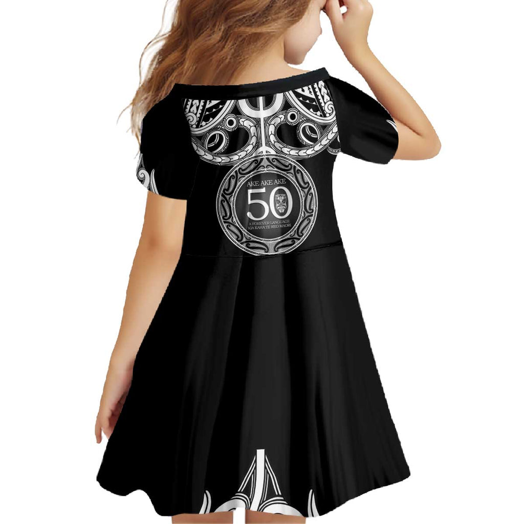 Kia Kaha Te Reo Maori New Zealand Family Matching Off The Shoulder Long Sleeve Dress and Hawaiian Shirt 50th Anniversary Ake Ake Ake - Aussie Hoodie