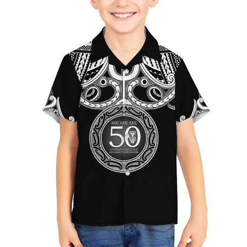 Kia Kaha Te Reo Maori New Zealand Family Matching Off The Shoulder Long Sleeve Dress and Hawaiian Shirt 50th Anniversary Ake Ake Ake - Aussie Hoodie